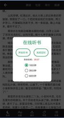 博亚app官网下载